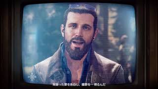 【FarCry5】Part,3ハードなソマリの入信拒否
