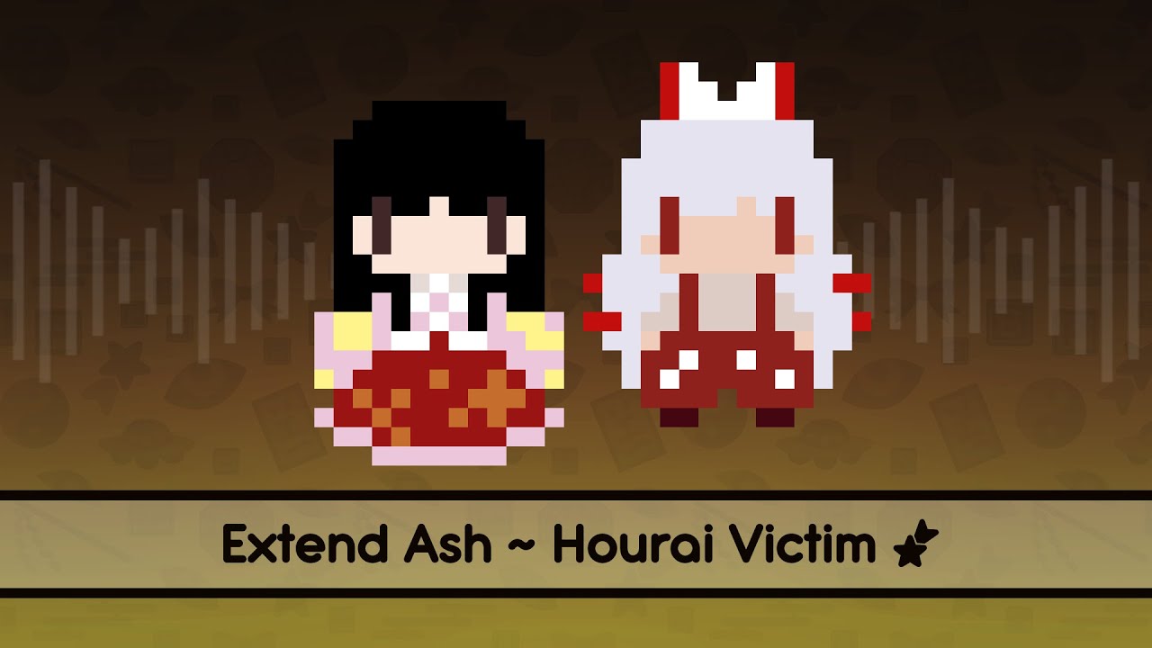 【Touhou Lyrics】 Extend Ash ~ Hourai Victim