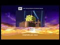 20th Century Fox 1981 1994 Em 1994 Estilo Logo Refazer No Prisma3D