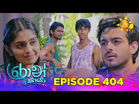 Hiru TV