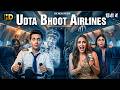 UDTA BHOOT AIRLINES HD Superhit Action Thriller Bollywood Full Movie Shiney Ahuja Esha Deol