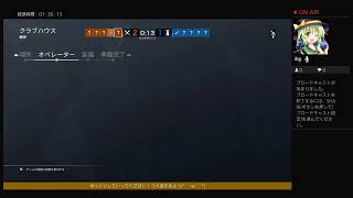｛  R6S  ｝クソAIMかましてくぞー{ 女性実況 }