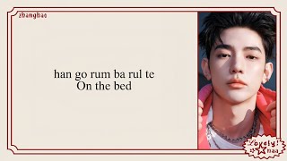 Download lagu AND2BLE - Bed Easy lyrics mp3 Download lagu AND2BLE - Bed Easy lyrics mp3