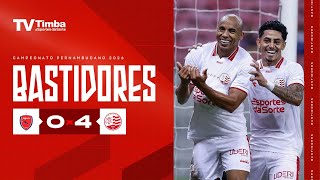 BASTIDOR DA VITÓRIA - JAGUAR 0 x 4 NÁUTICO