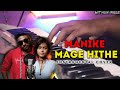 Manike Mage Hithe මැණිකේ මගේ හිතේ | Instrumental Cover | Mithun Ingle