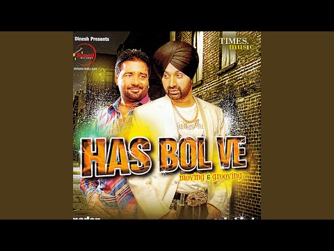 12 Boor (Full Audio) — watch video