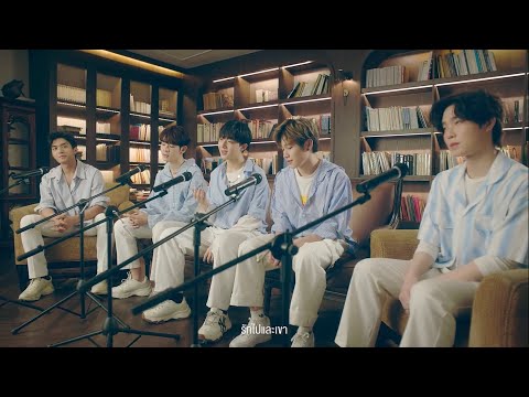 [한글 번역] ดาว(별) covered by Net James NuNew Nat Yimㅣ도문디 커버ㅣดาวดมด