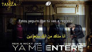Nicky Jam - Ya me enteré - ft Reik مترجمة عربي
