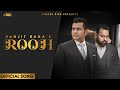 ROOH Official Video Ranjit Rana Binder Birk Latest Punjabi Sad Song 2025