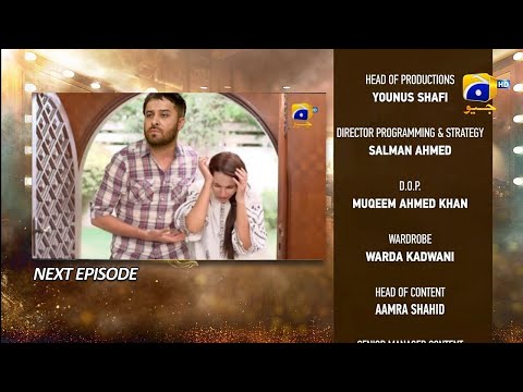 Dao Episode 65 - Geo Drama - Atiqa Odho Best Drama Scene - Haroon Shahid - Kiran Haq HAR PAL GEO