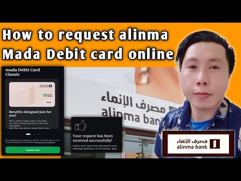 how to request alinma mada Debit card online - NEW UPDATE