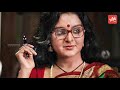 Aami Malayalam Movie Manju Warrier Murali Gopy Tovino Thomas Kamal YOYO TV Malayalam