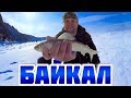 Байкальский экспромт на хариуса