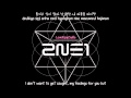 2NE1 - Baby I miss you [English subs + ...
