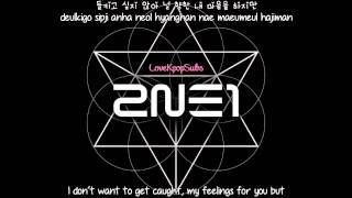 2NE1 - Baby I miss you [English subs + Romanization + Hangul] 720p