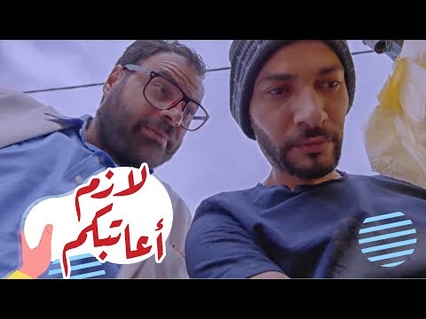 القهوة | الحلقة السادسة: لازم أعاتبكم