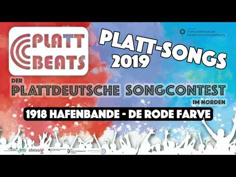Plattbeats 2019: 1918 Hafenbande - De rode Farve