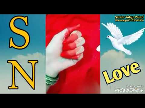 Karo ge kaise neebah hamse