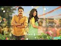Powerstar Pavankalyan Katamarayudu Love ️Bgm Pawerstar Love Bgm Pavankalyan Shruthihasan Love ️b