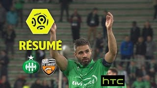 AS Saint-Etienne - FC Lorient (4-0)  - Résumé - (ASSE - FCL) / 2016-17