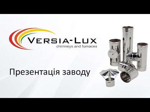 Труба для дымохода ø100 мм 0,5 мм 1 метр Версия-Люкс (10001) - фото 1 - id-p498517152
