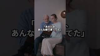 HSS型HSPは「会話の記憶が感情的すぎる」#hspあるある #hsp気質 #hsshsp #hss型hspあるある #hspsycho #hss型hsp #hsp 