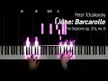 Tchaikovsky - June: Barcarolle (The Seasons, op. 37a, no. 6)