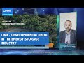 CIMF - Developmental Trend in the Energy Storage Industry
