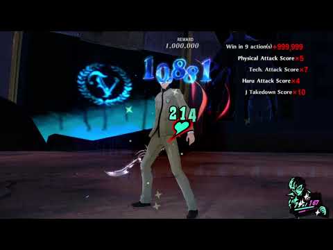 Persona 5 Royal - Joker vs Yu Narukami (Hard Mode)