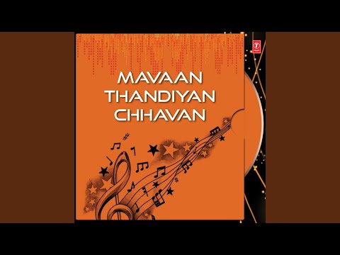 Ni Mein Kamli Dwar Di Kamli