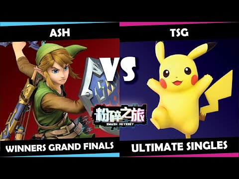 Smash Odyssey Invitationals - ASH (Link) vs TSG (Pikachu) | Ultimate Winners Grand Finals
