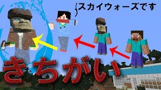 【きちがい】かんたらこのハイピクセル実況パート13