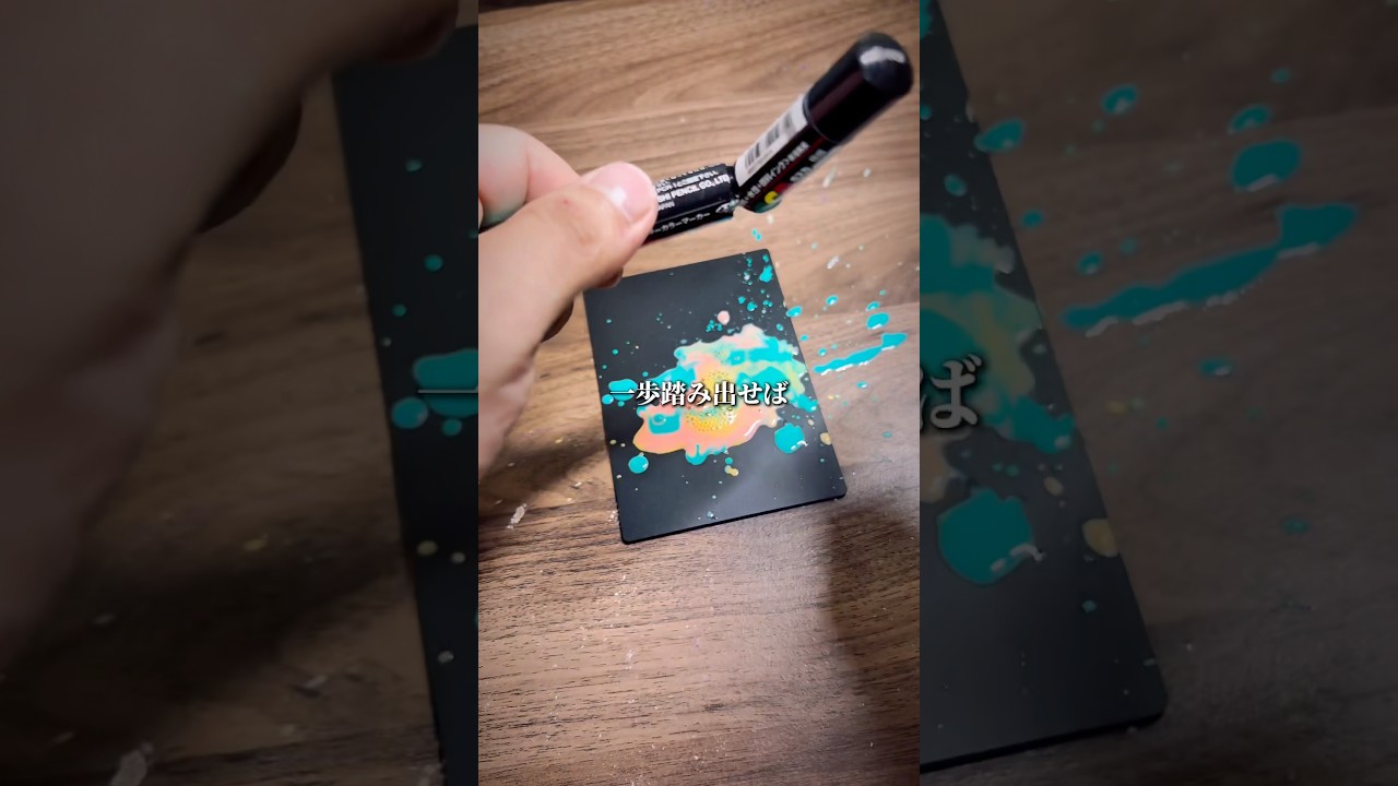 新生活不安な方へ