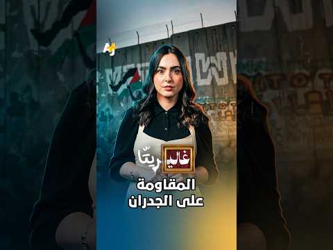Yemeni Windows Media
