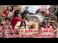 Dhuleti ke din sab ko dhul me raghdoda 🤣 | Thakor’s family vlogs