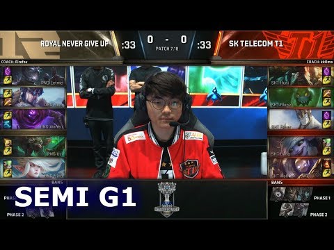 RNG vs SKT | Game 1 Semi Finals S7 LoL Worlds 2017 | Royal Never Give Up vs SK Telecom T1 G1