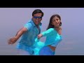 Meri Chamak Chalo Maan Bhi Jaa Kunwara Govinda Urmila Sonu Nigam Alka Yagnik
