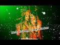Shree Krishn Govind Hare Murari Female Version Status Best Krishna Whatsapp Status