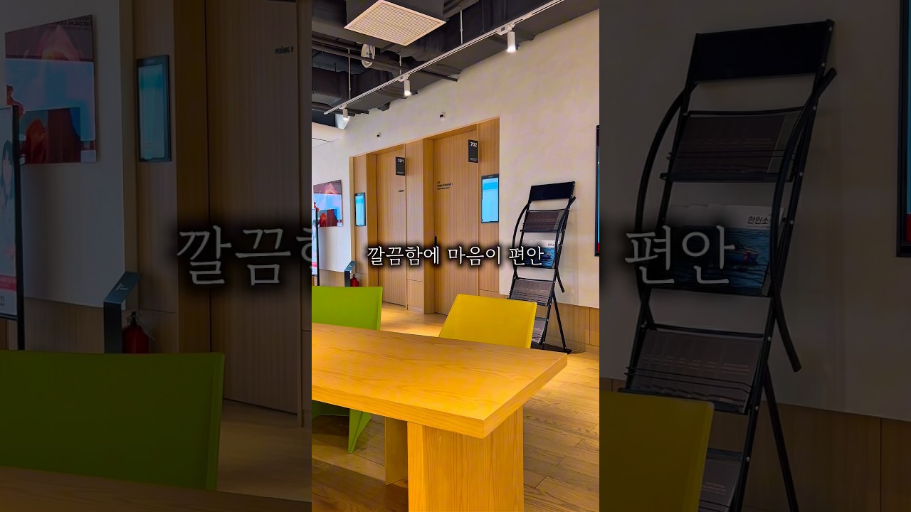 베트남 하노이 한국병원 병원비 얼마? #하노이생활 #베트남하노이 #하노이브이로그