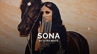 Ultra Beats - Sona (2022)