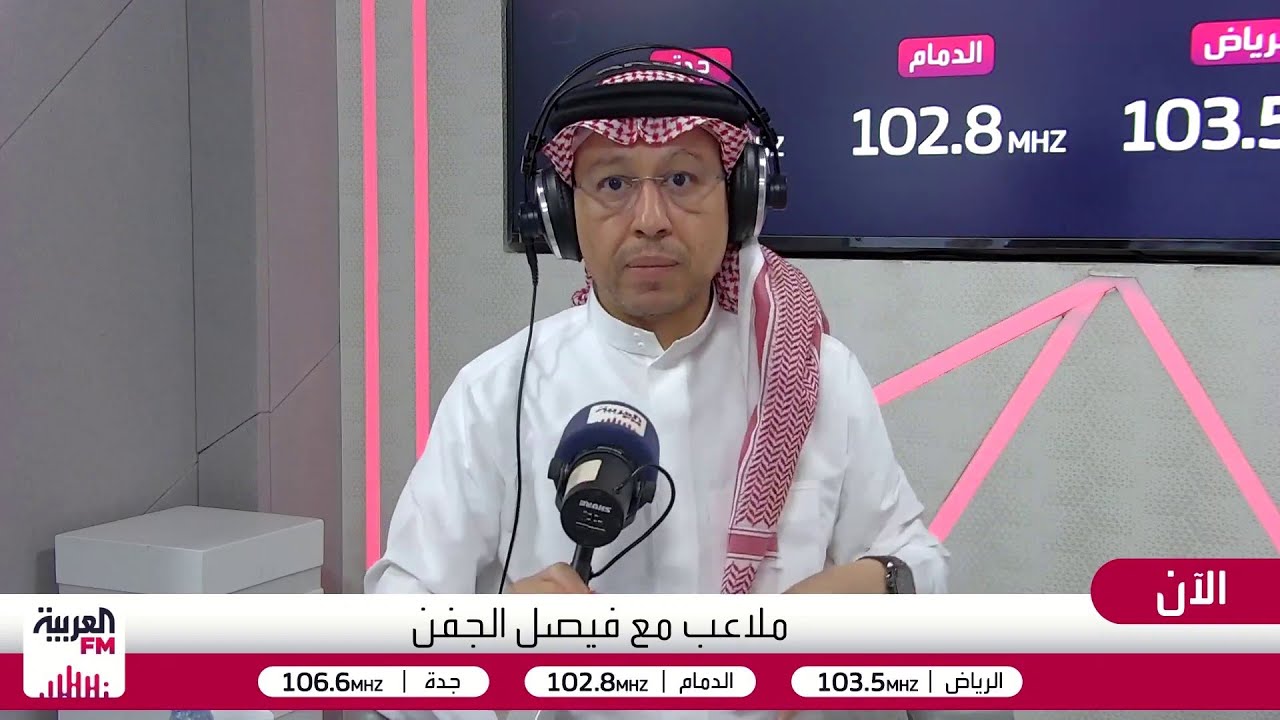 ملاعب | الأهلي في نهائي النخبة..مواجهة النصر بنصف نهائي آسيا 2