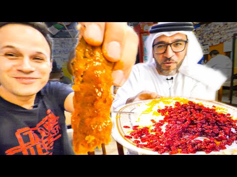 FESTA EXTREMA de comida iraniana em Dubai, Emirados Árabes Unidos - Dubai Food HEAVEN !!!