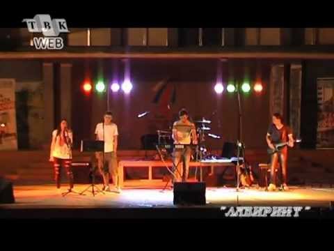 Televizija Kocani - Koncert Grupa Lavirint