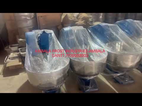 Afi mild steel atta kneading and dough kneader, 230 v