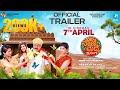 Nam Nani Maduve Prasanga Official Trailer | Hemant Hegde | V Manohar | Ravi Murur | A2 Music