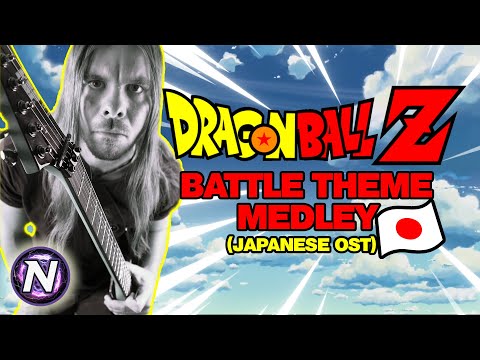 Dragon Ball Z - BATTLE MEDLEY (Japanese OST) [METAL COVER]