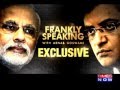 PM Modi on Frankly Speaking with Arnab Goswami | Exclusive Full Interview