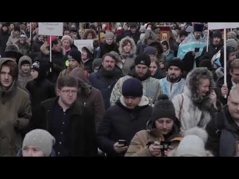 Трейлер