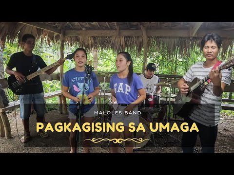 Pagkagising Sa Umaga (MEDLEY) Cover | Ft. Ronalyn & Renalyn Ramos