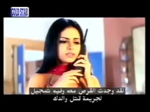 ما مرتاح قلبي الليله ودعك صلاح البحر